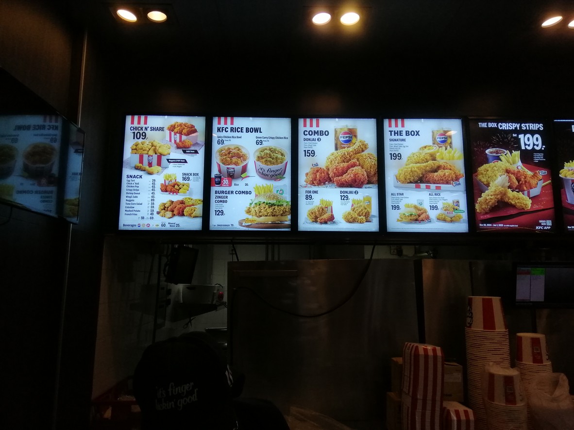 كي إف سي سيام باراغون menu 1