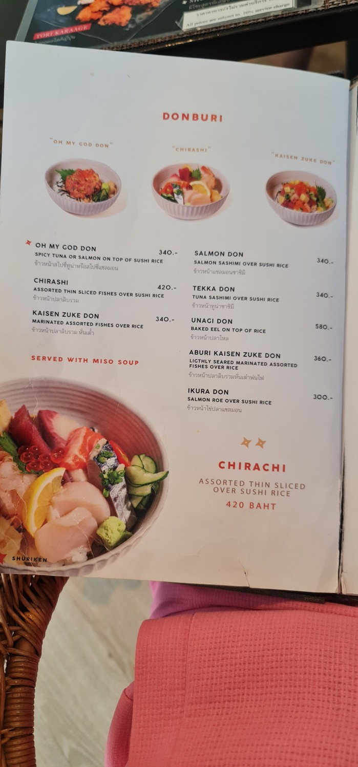 Shuriken by Sonie menu 8