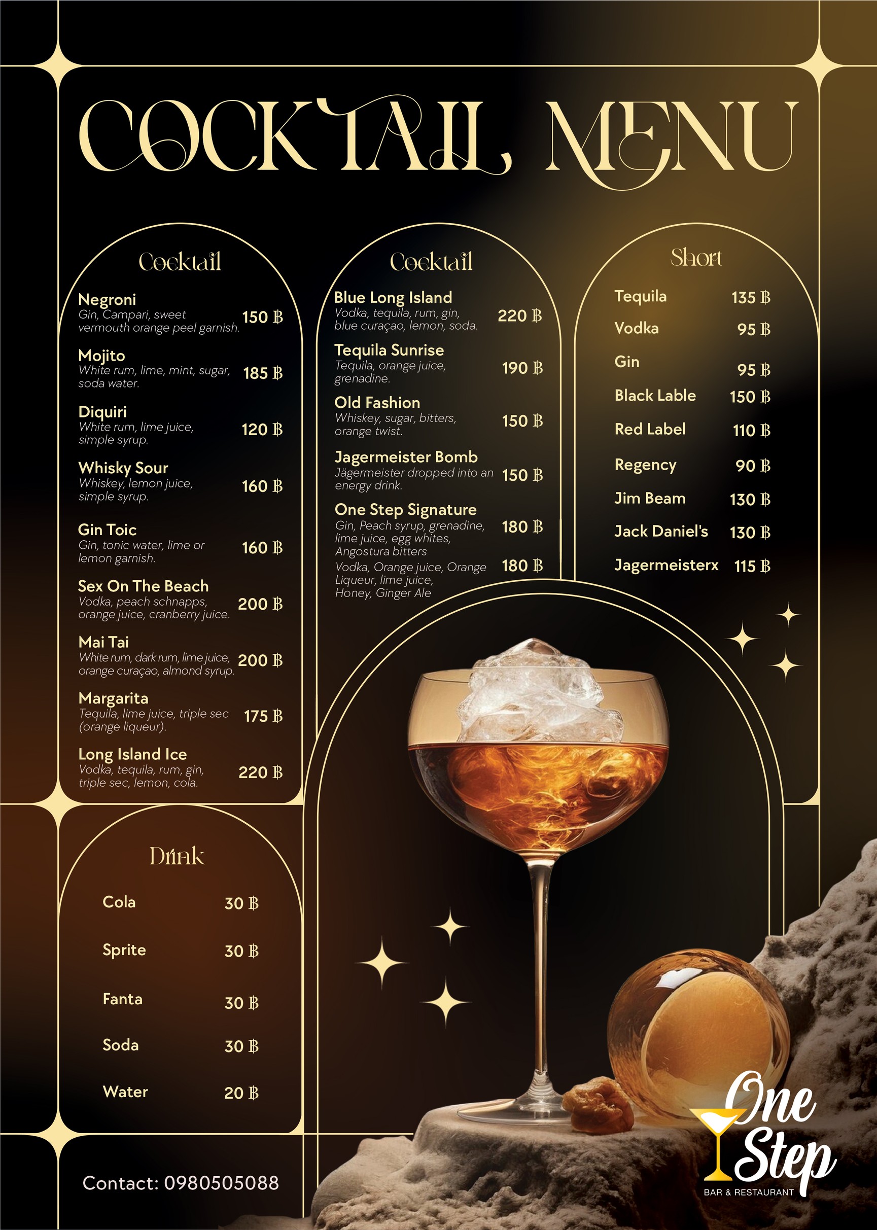 Menu image 4