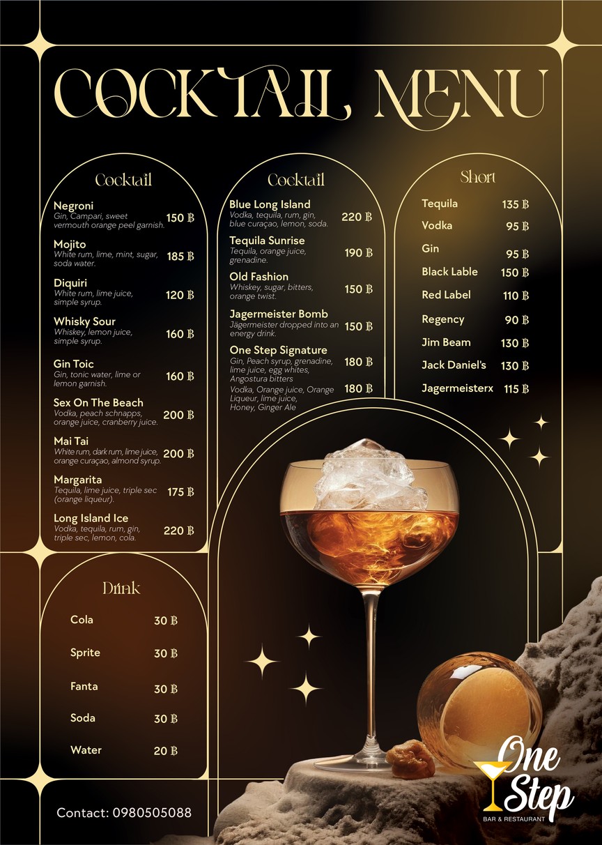 ون ستب menu 4