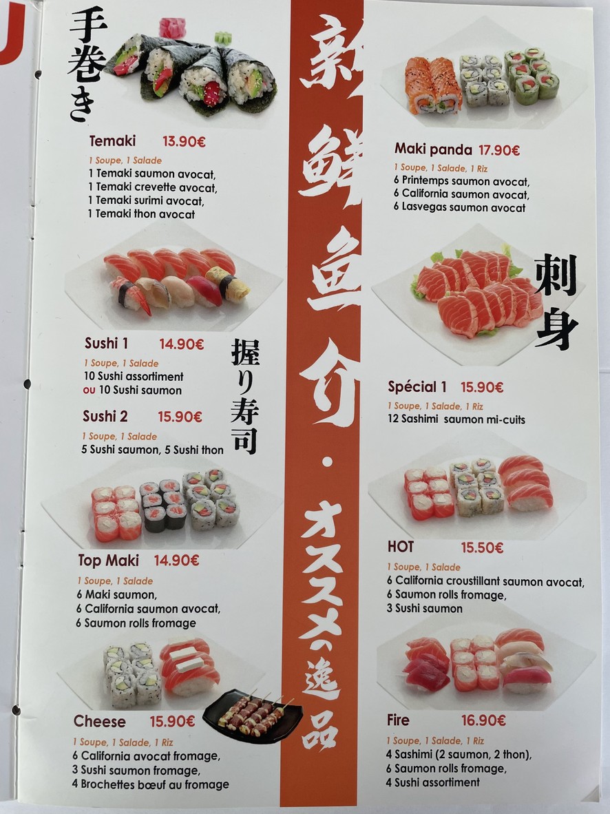 Top Sushi menu 7