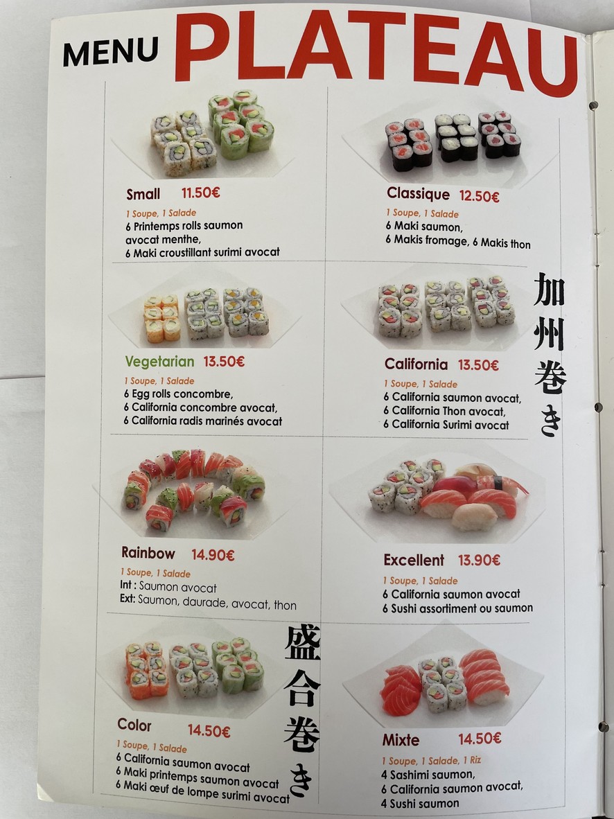 Top Sushi menu 8