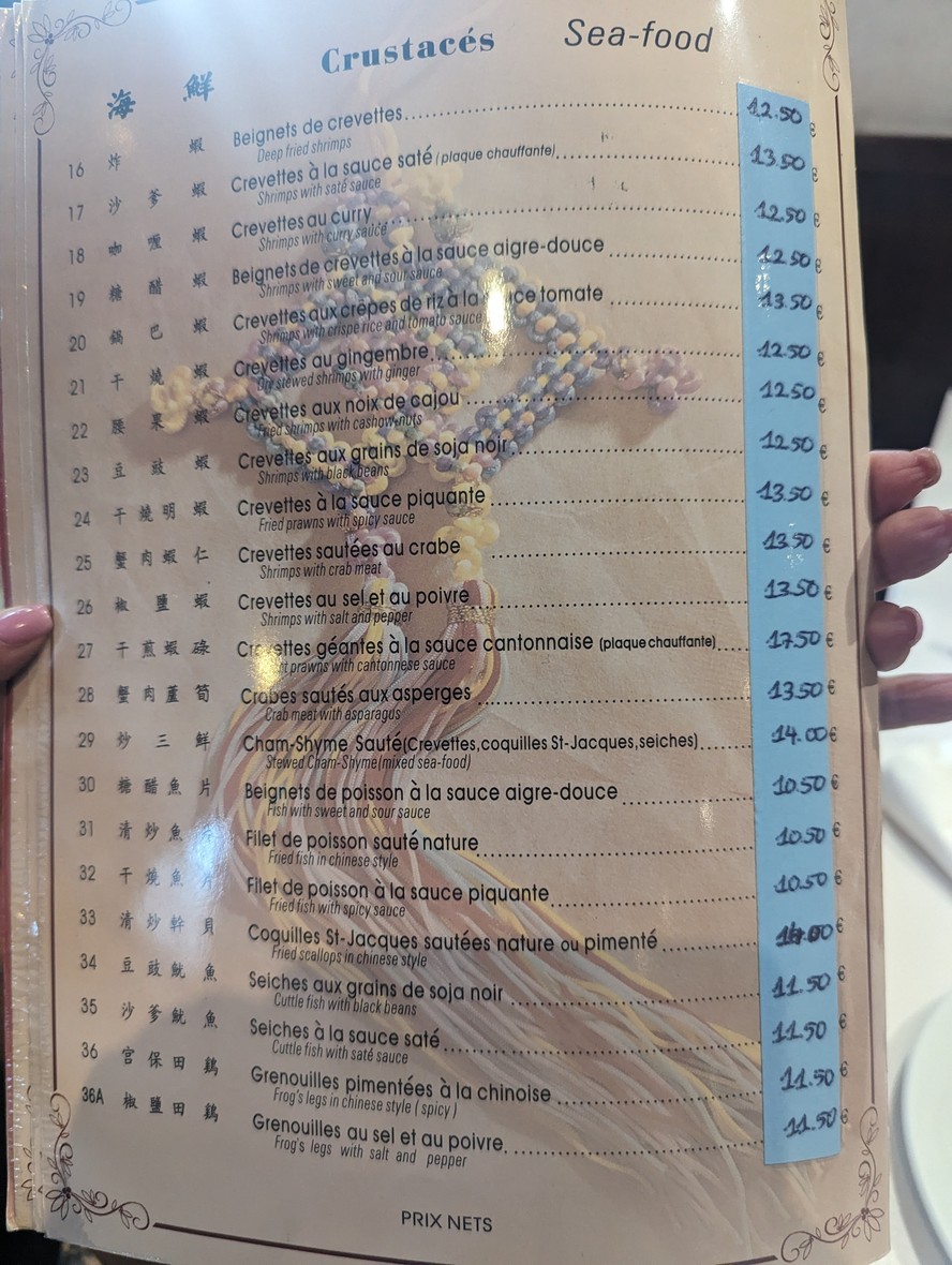 Siu Yu menu 2