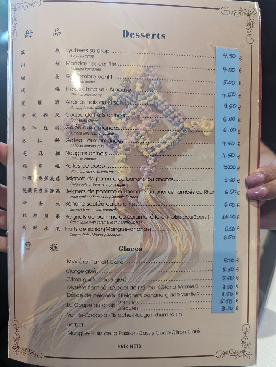 Siu Yu menu 4