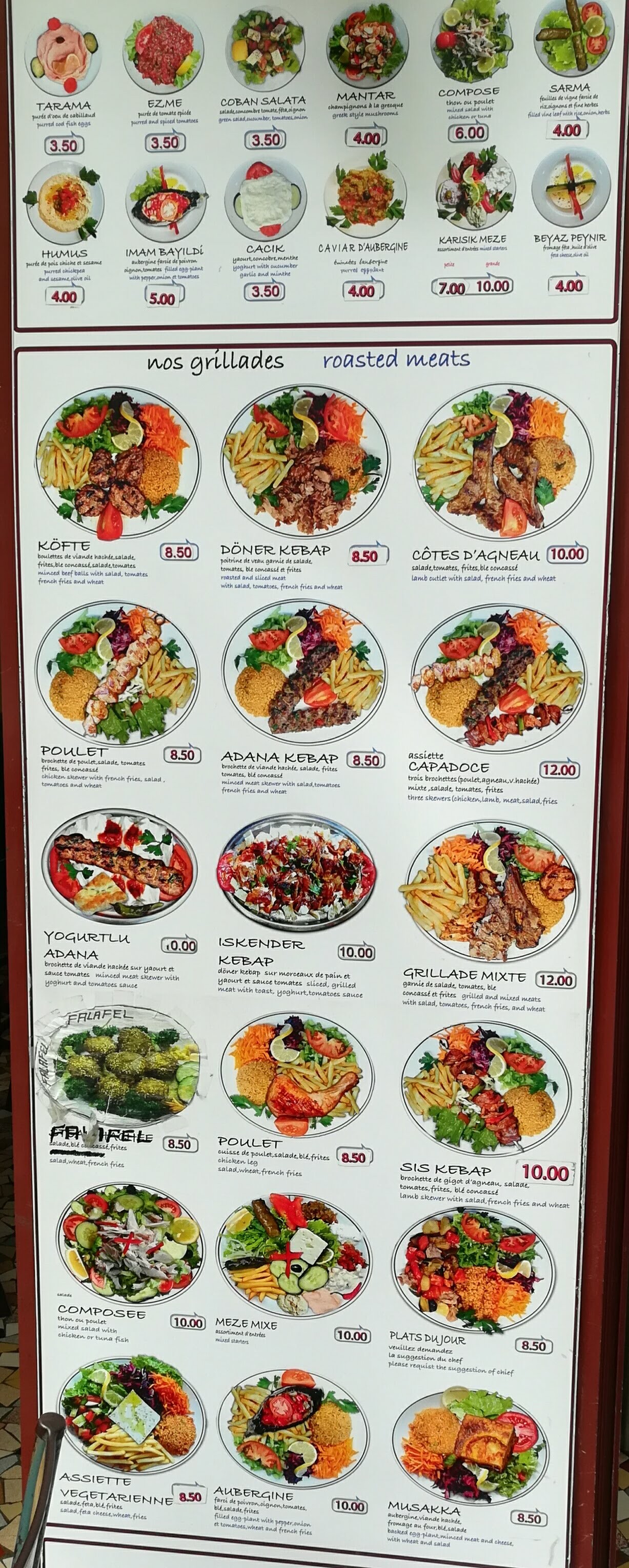 Menu image 2