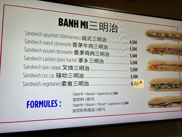Tang Gourmet