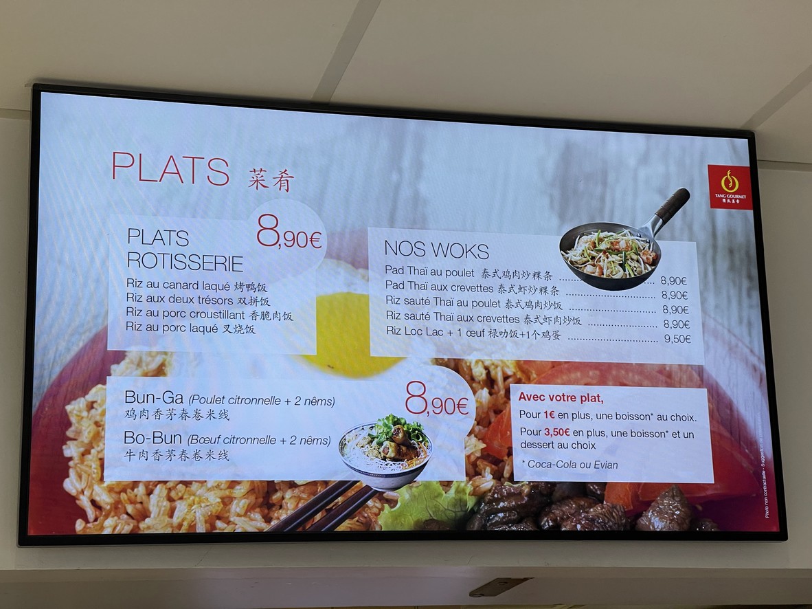 Tang Gourmet menu 2