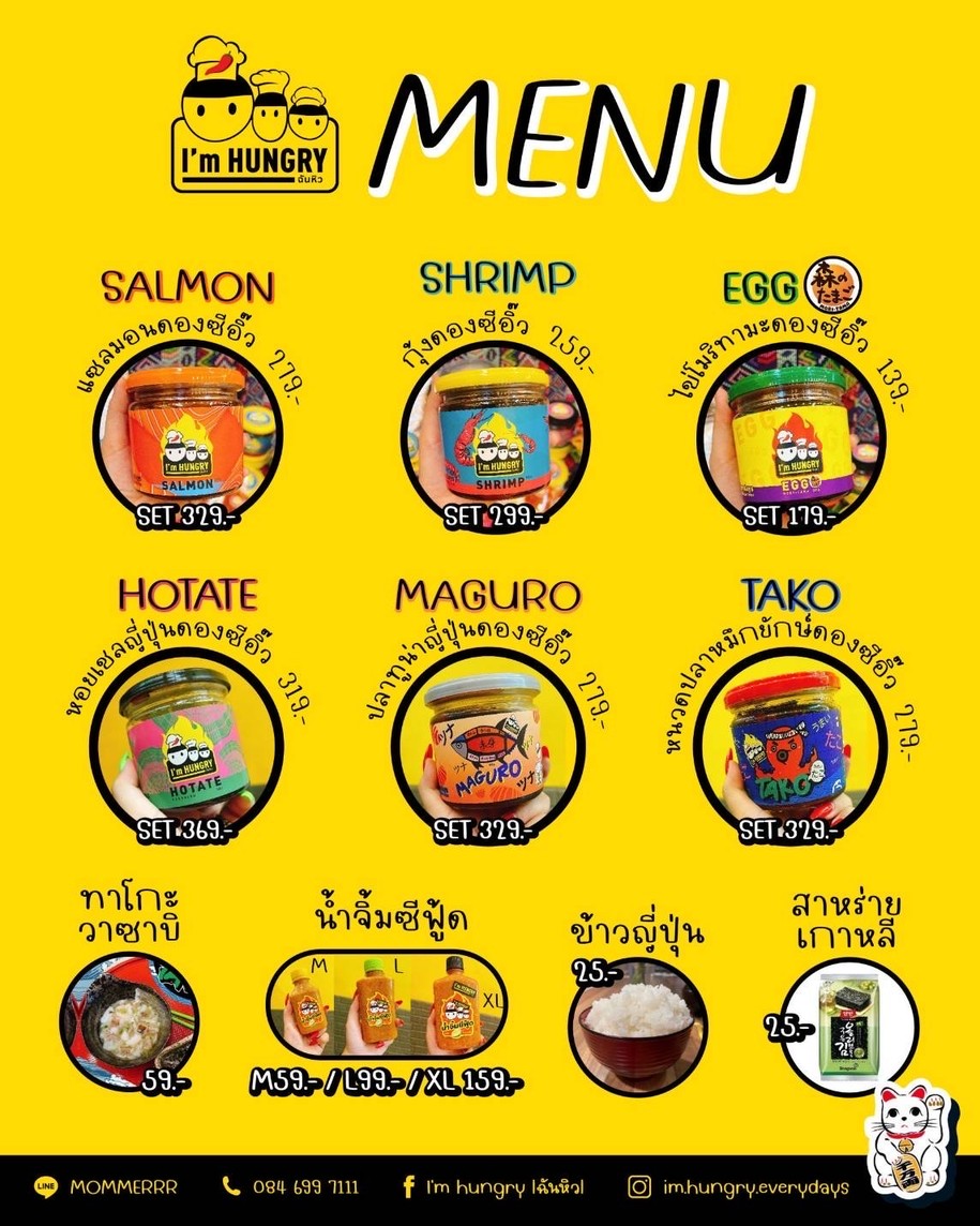 Tengo hambre menu 1