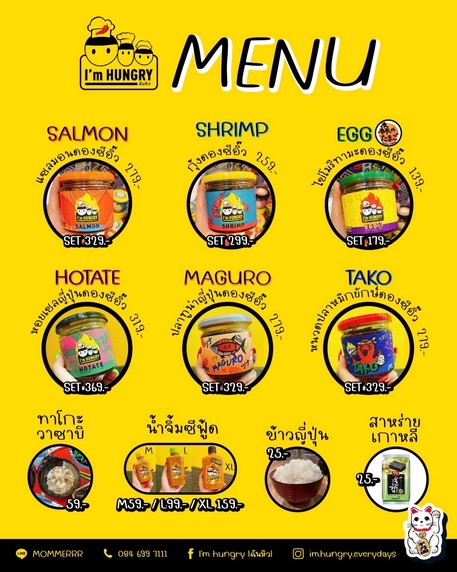 Tengo hambre