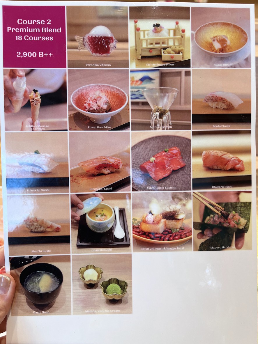 UNO Omakase menu 3
