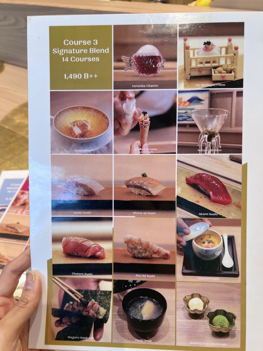 UNO Omakase menu 4