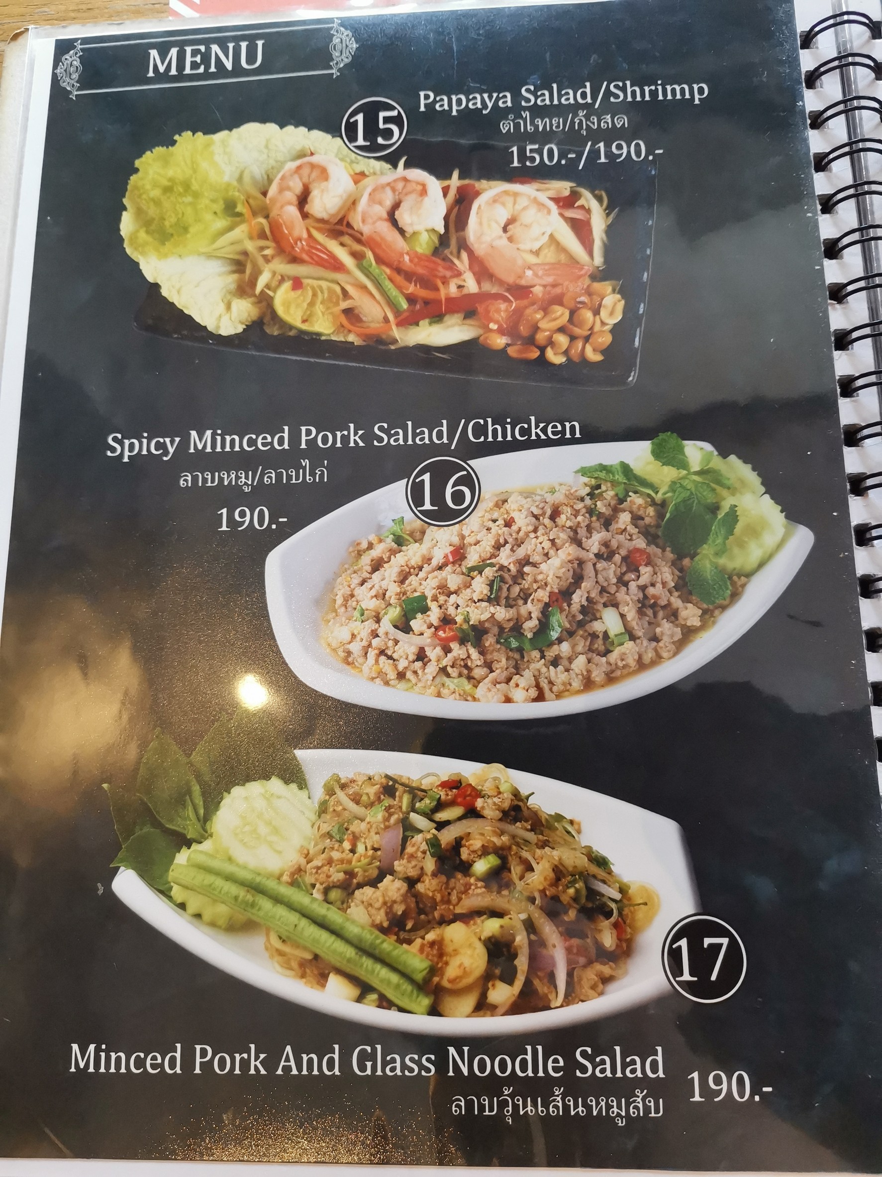 Menu image 1