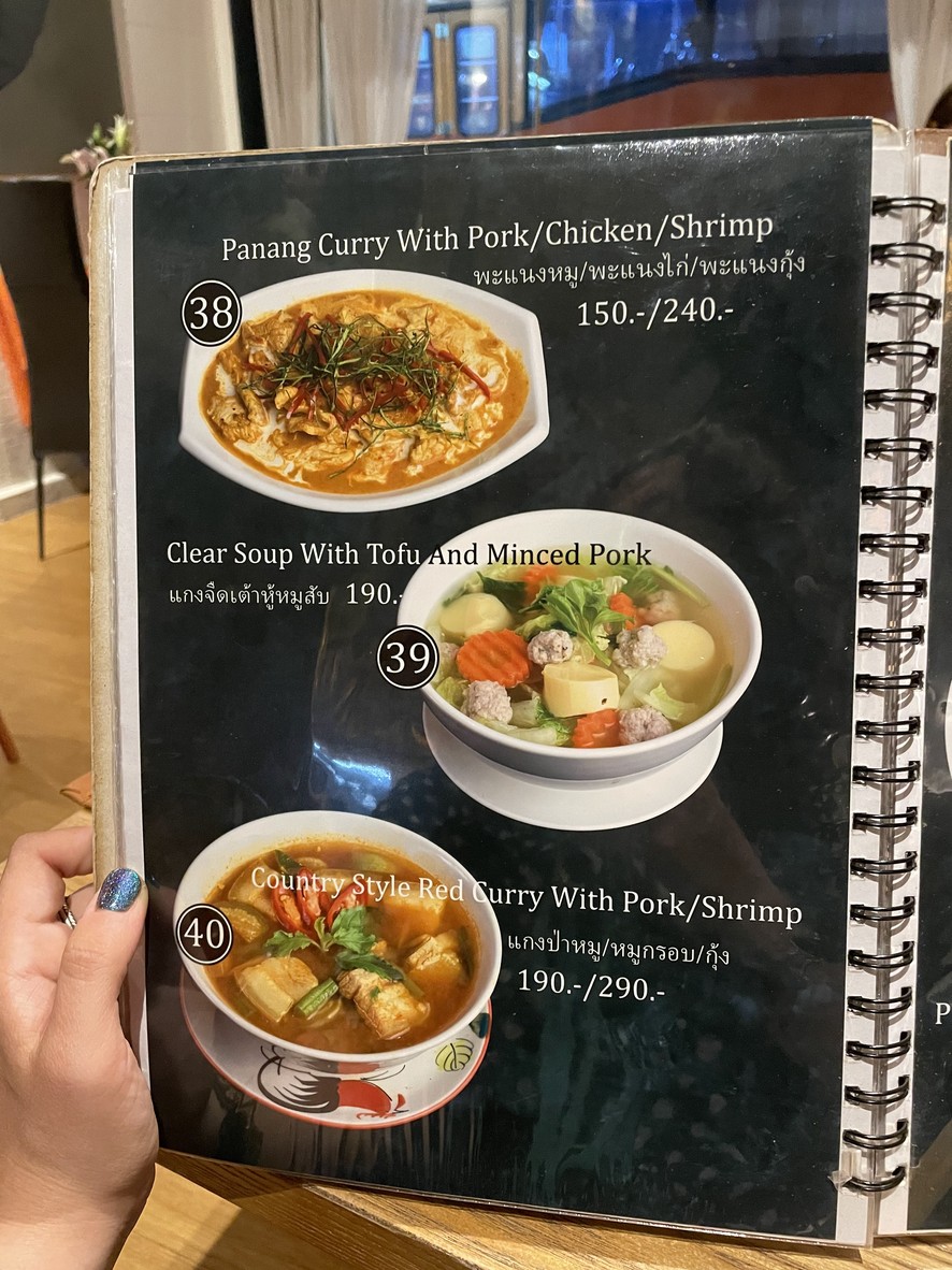 BONA menu 2