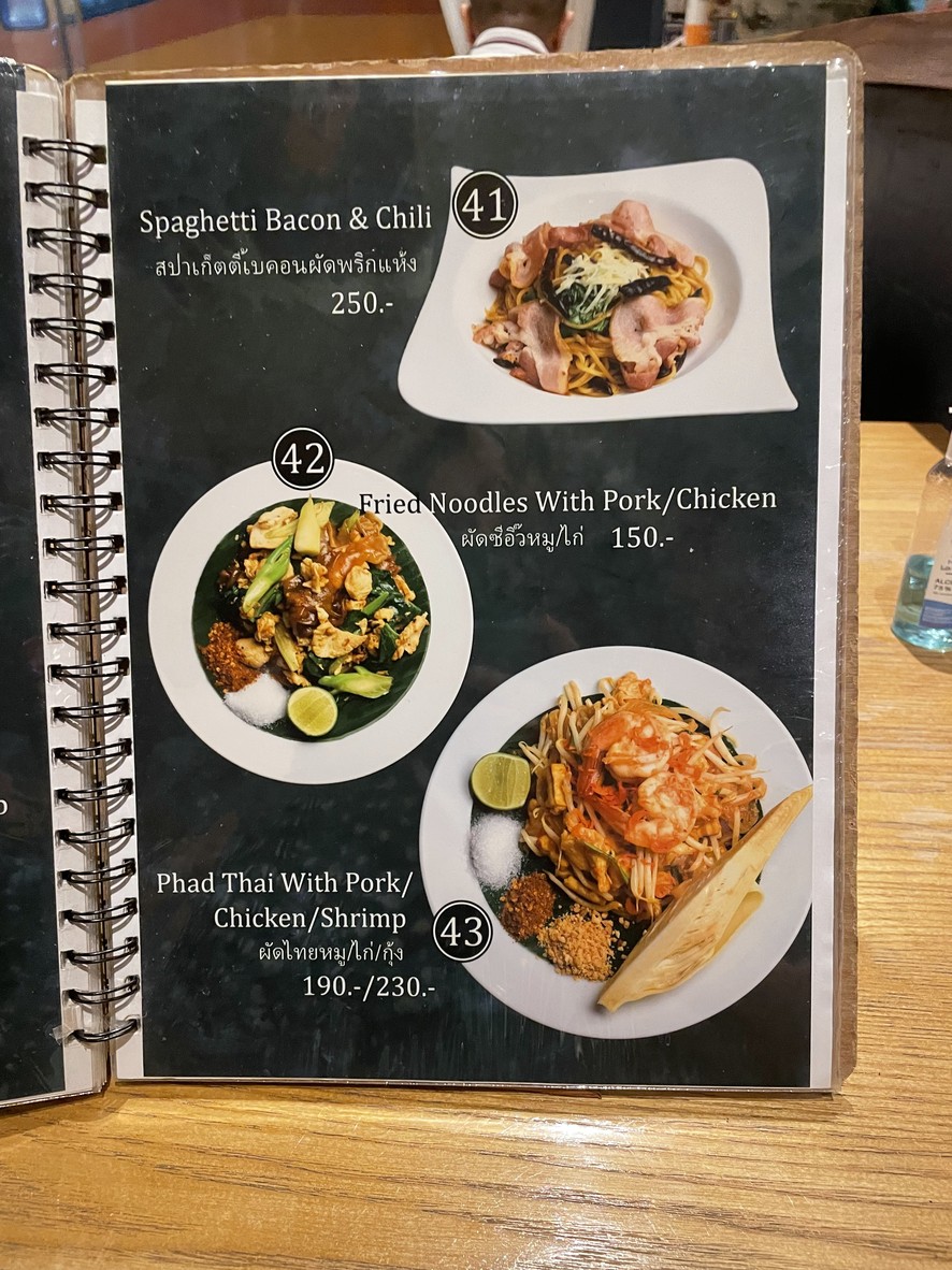 BONA menu 3