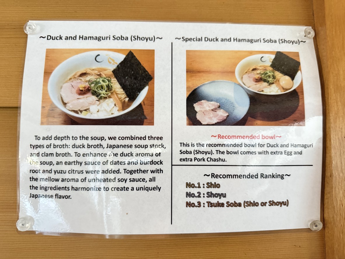SOBA HOUSE KINJIKI FUYOKI SHINJUKUGYOEN HONTEN menu 3