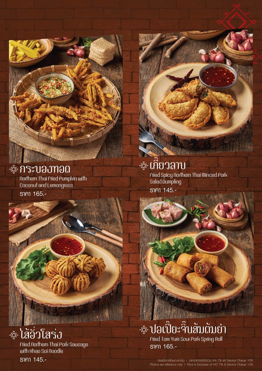 Kumpoy menu 5