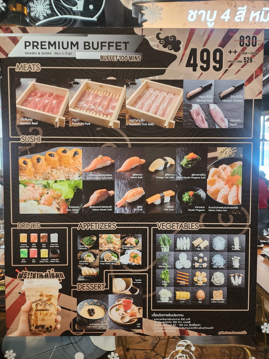 TenTen ชาบู 4 สี หมีออนเซน menu 1