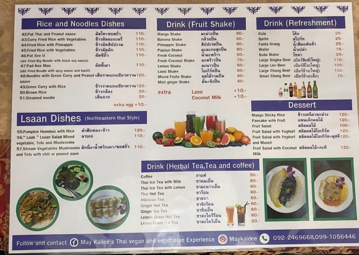 May Kaidee Tanao Vegetarian & Vegan Restaurant menu 2