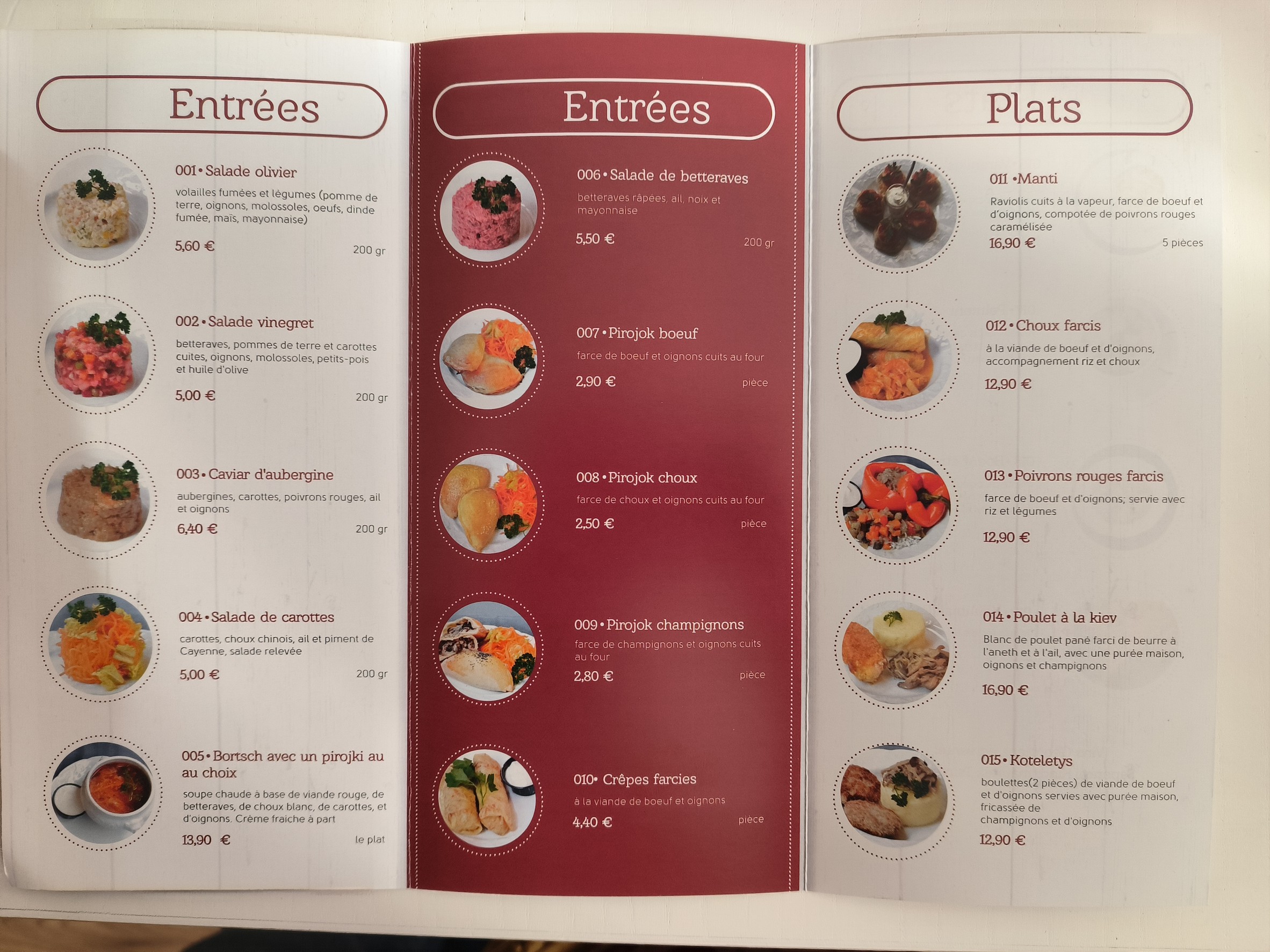 Menu image 2