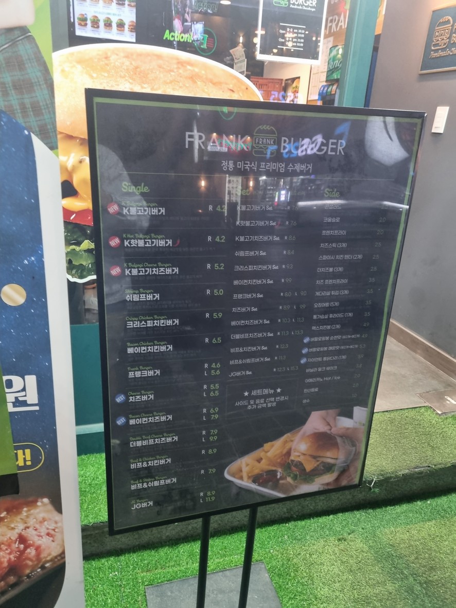 Frank Burger Seolleung Station menu 1