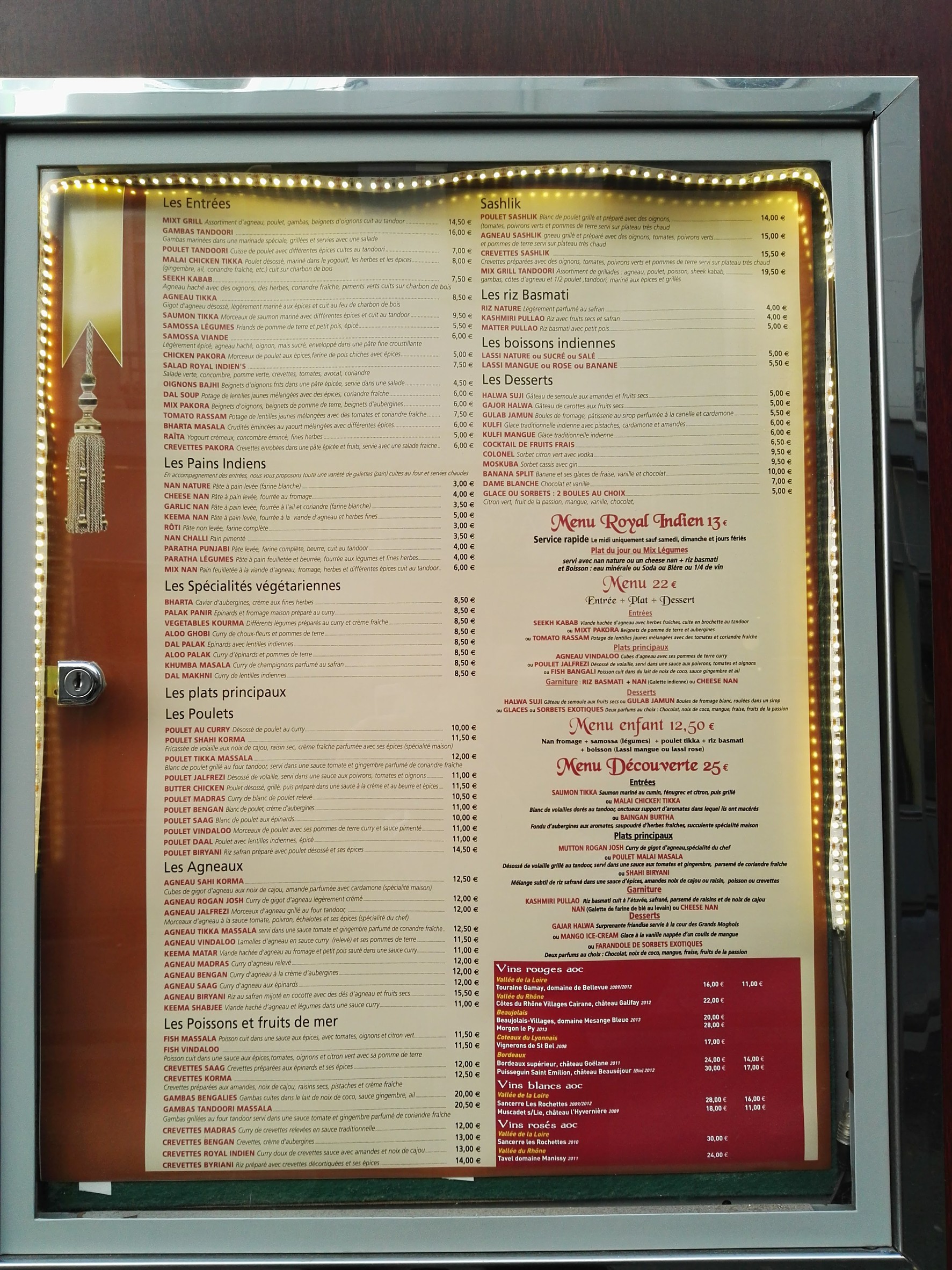 Menu image 1