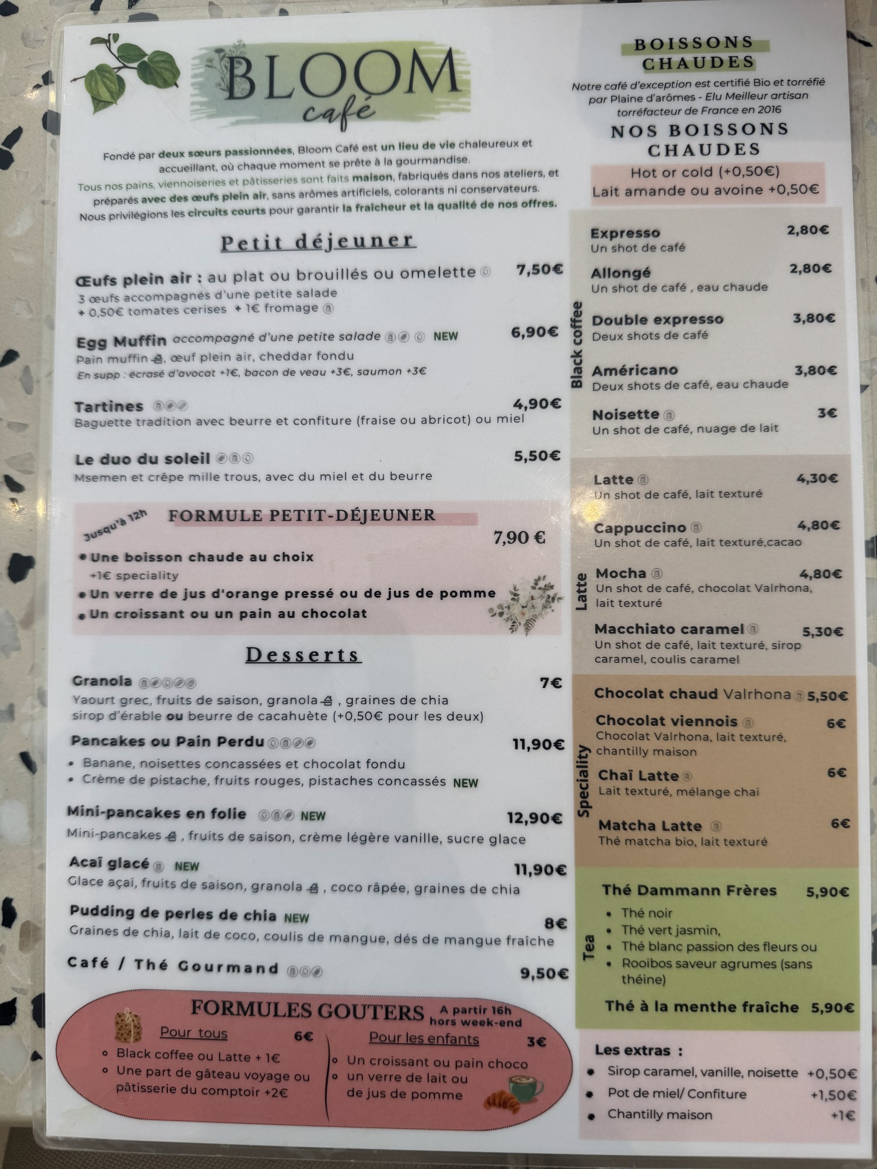 Menu image 1