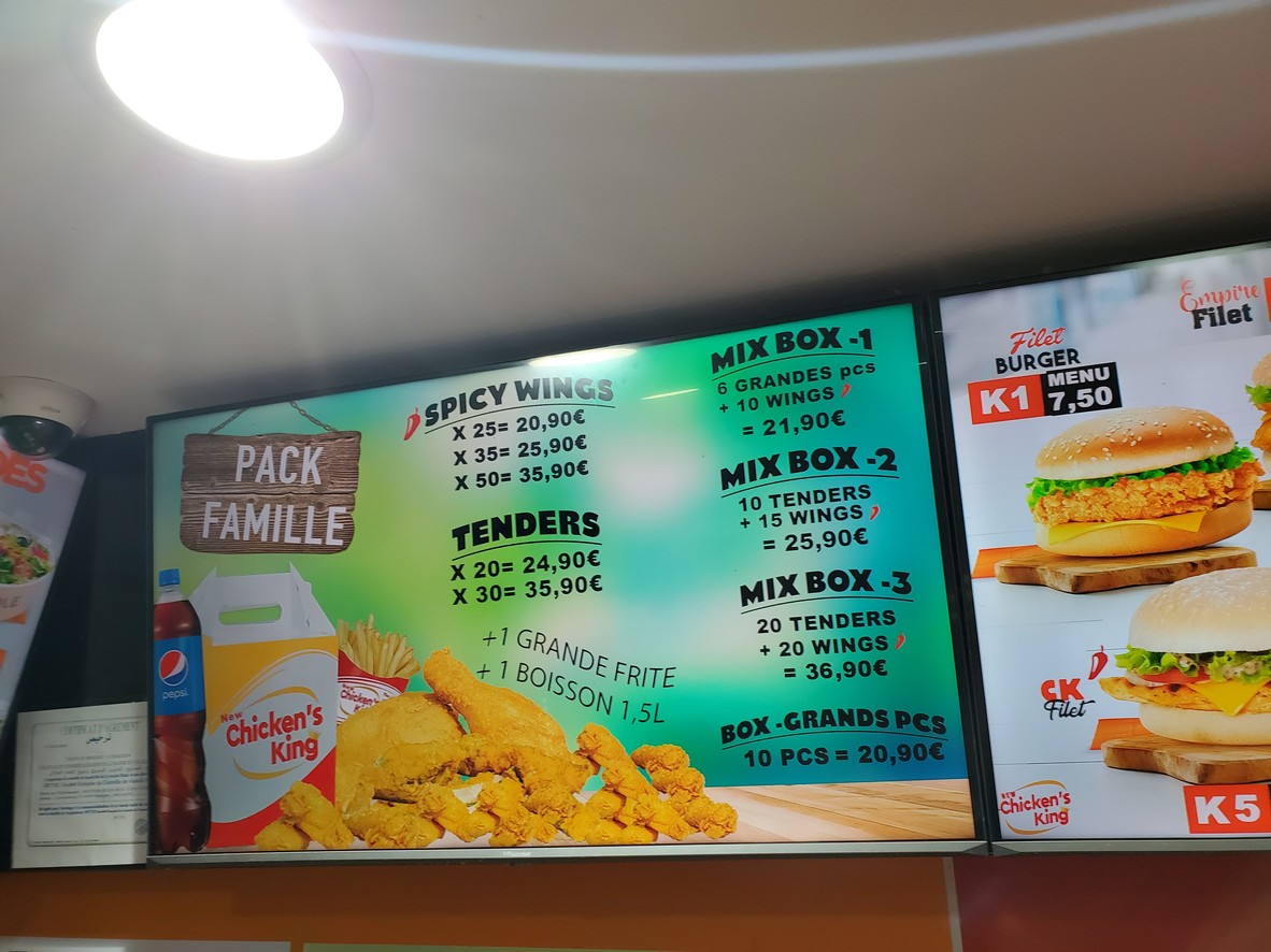 New Chicken King menu 1