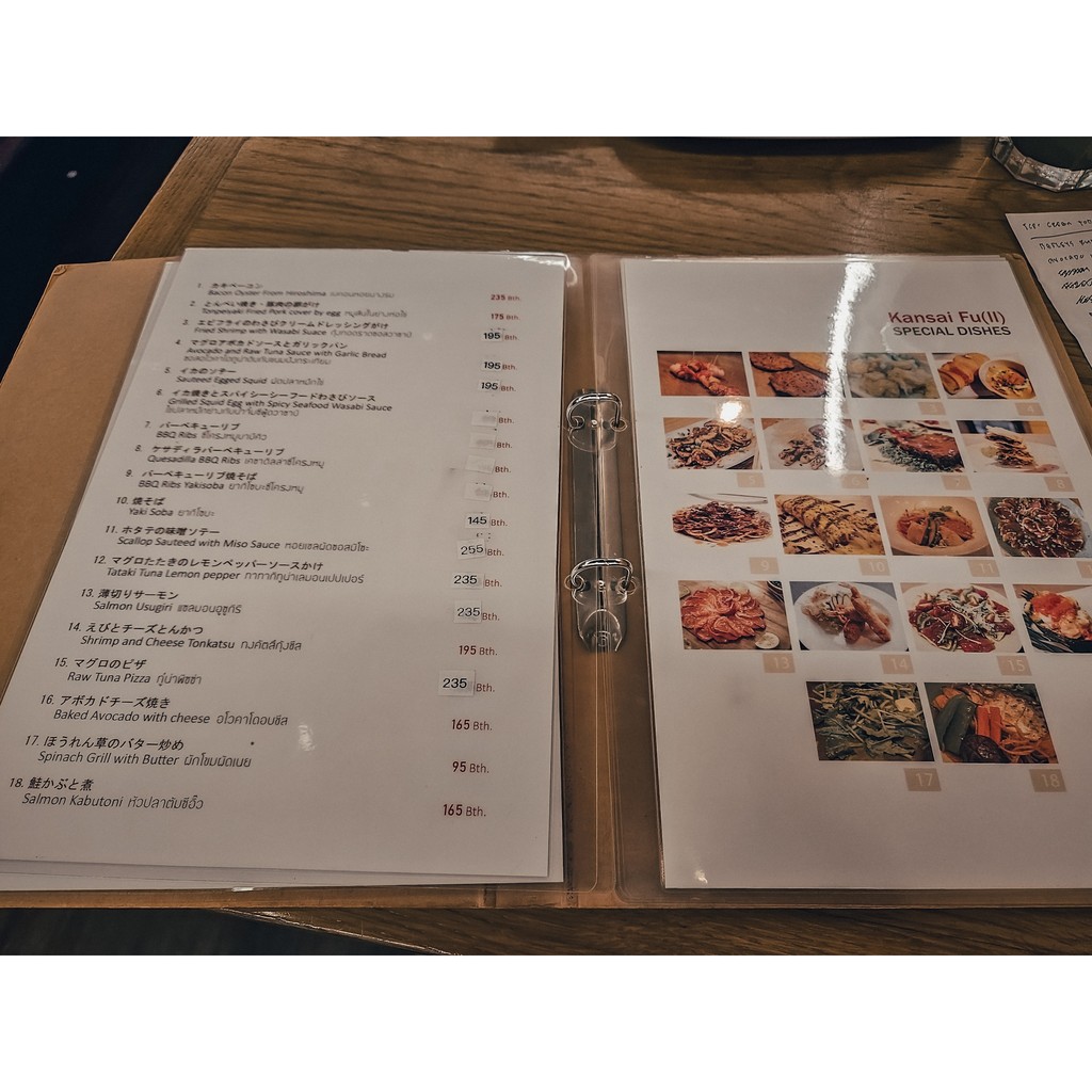 كانساي menu 1