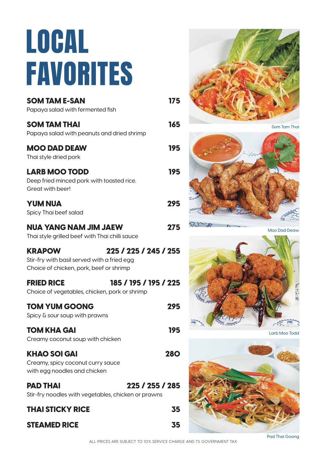 Menu image 3