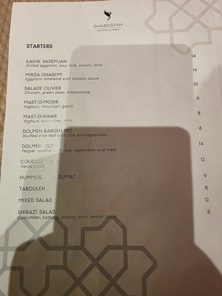Shabestan menu 1
