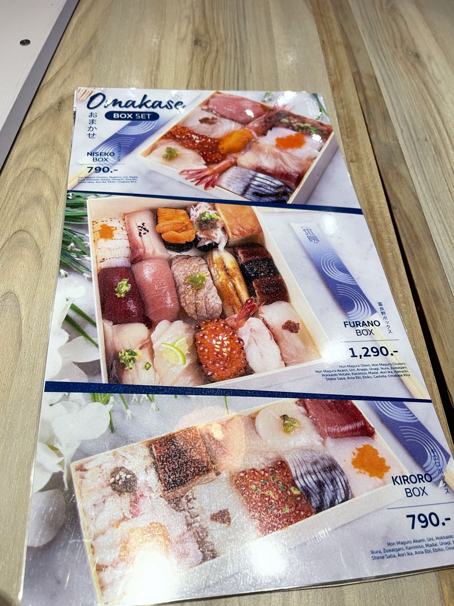 سيريو سوشي فرع سنترال إيستفيل menu 3