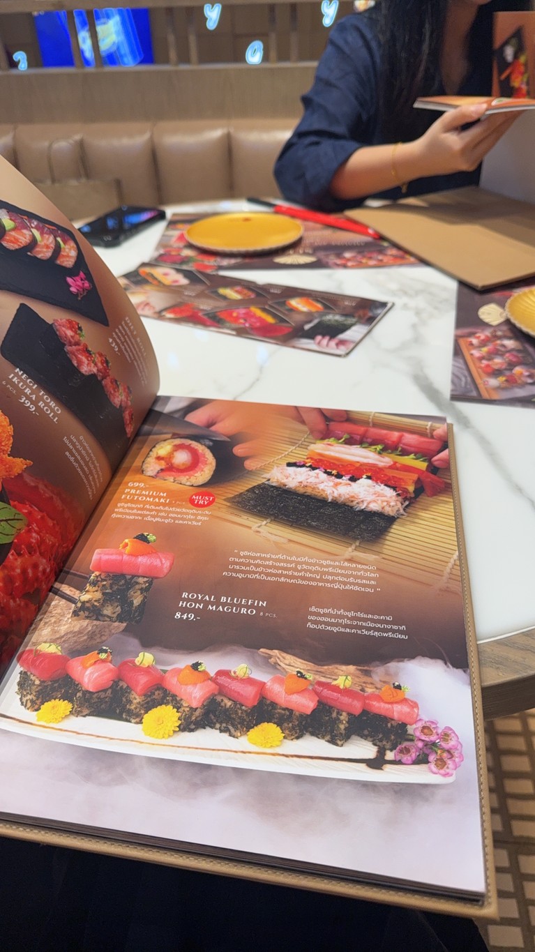 Seki Omakase Siam Paragon menu 7