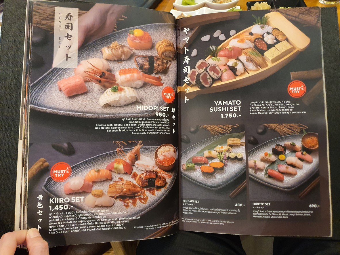 MAGURO (Esplanade Ratchada) Restaurante Japonés y de Sushi Premium menu 2