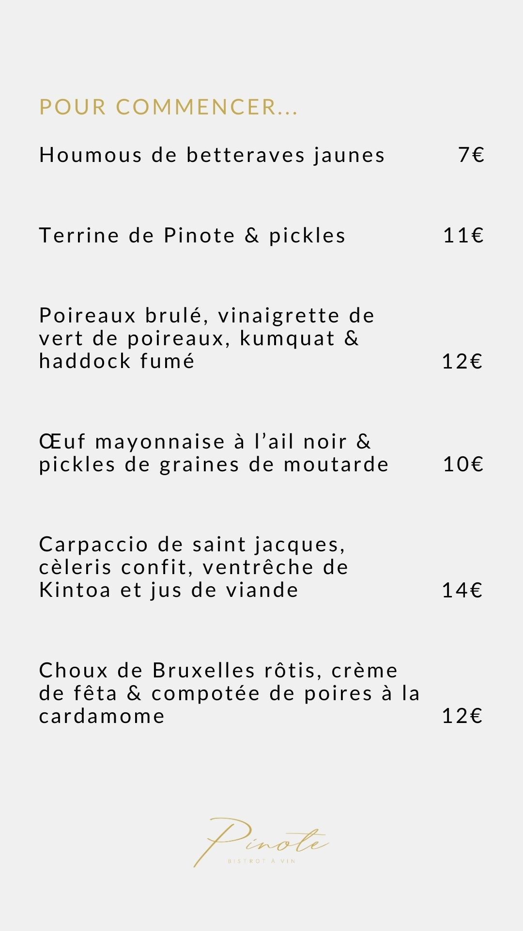 Menu image 1