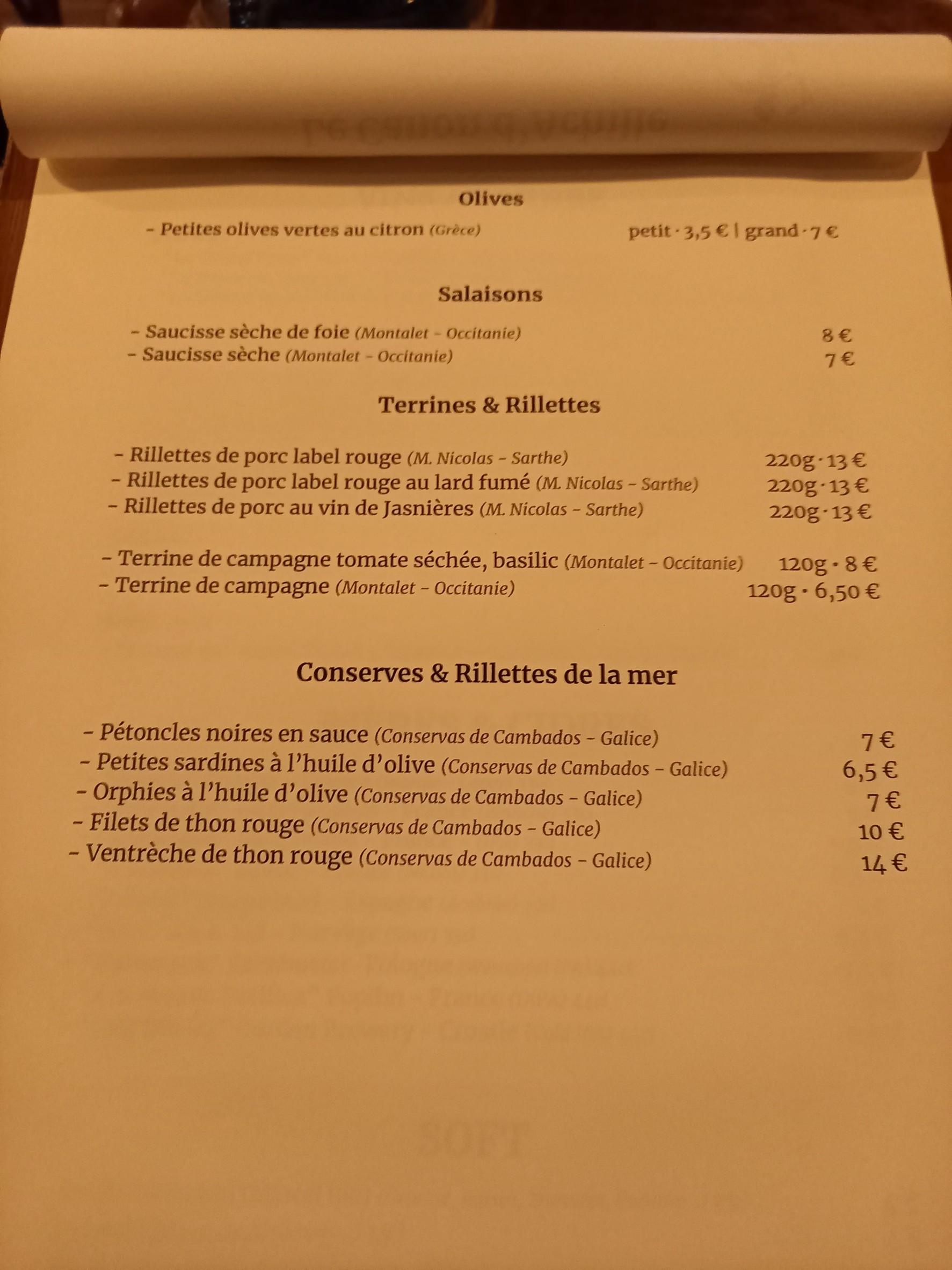 Menu image 1