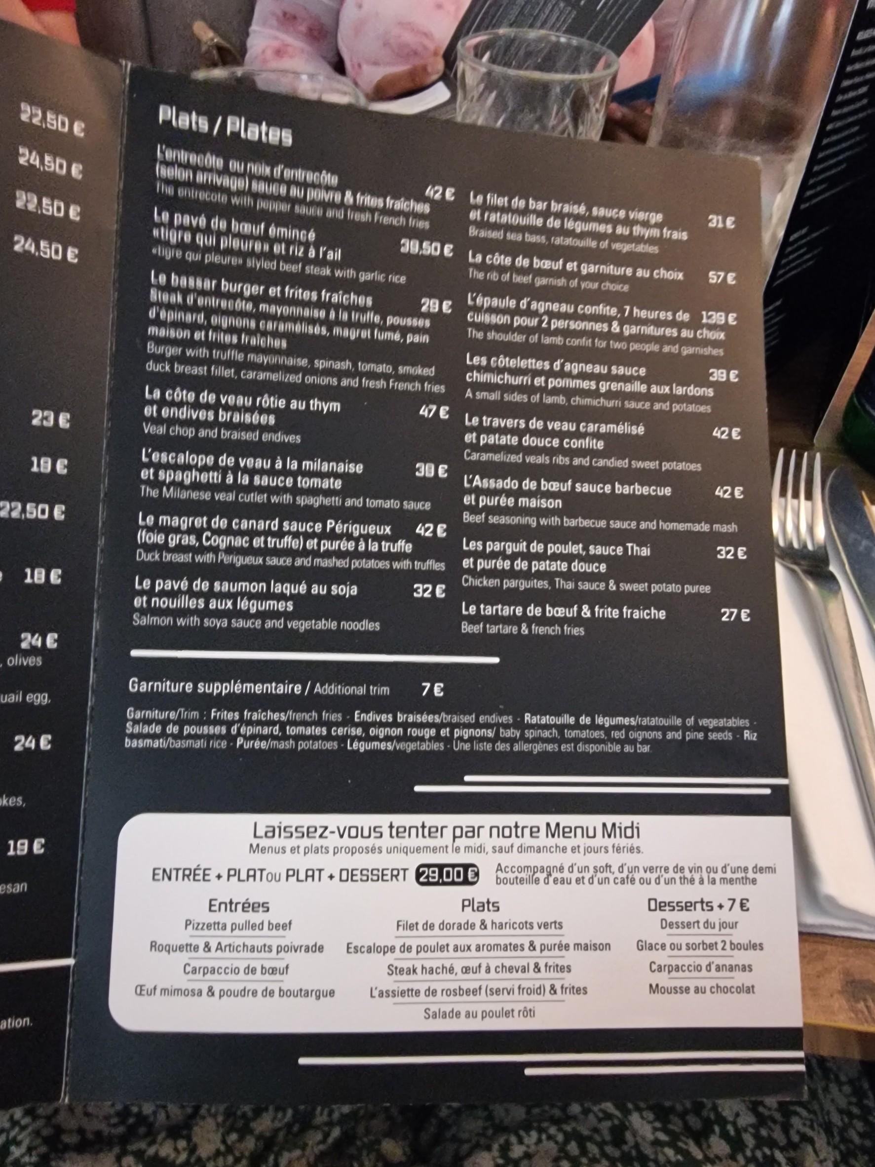 Menu image 2