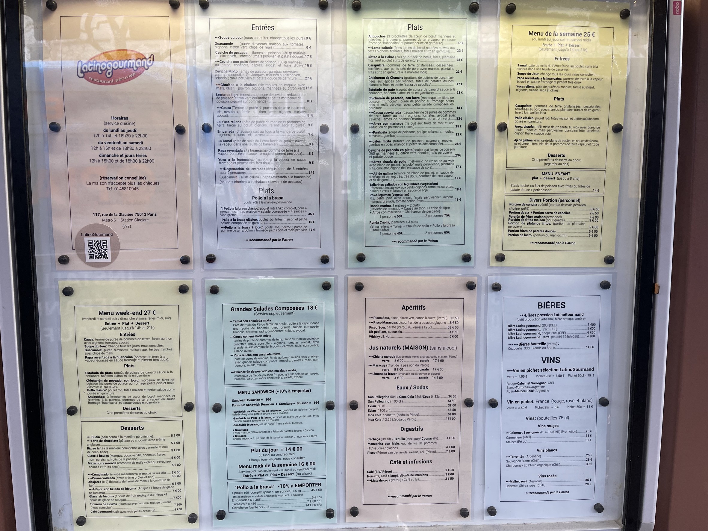 Menu image 1