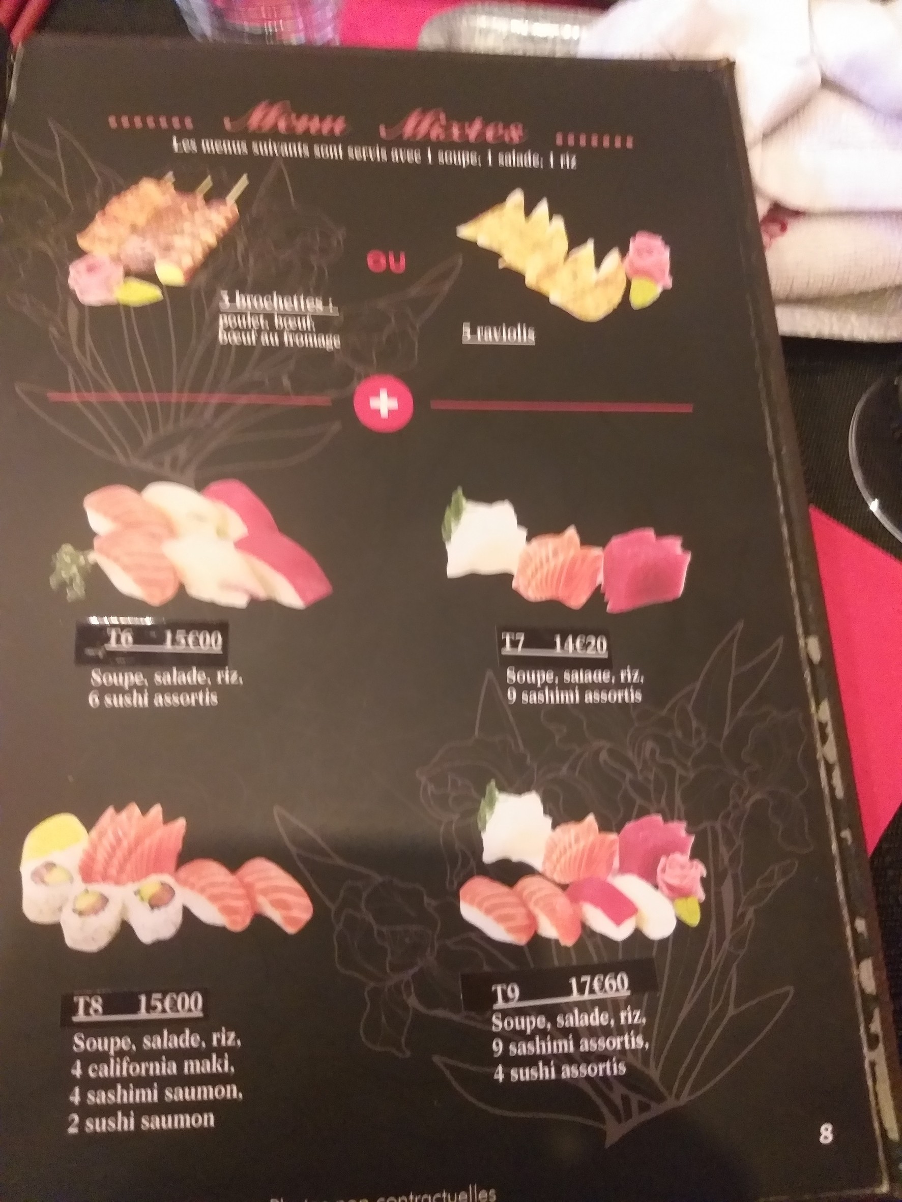 Menu image 7