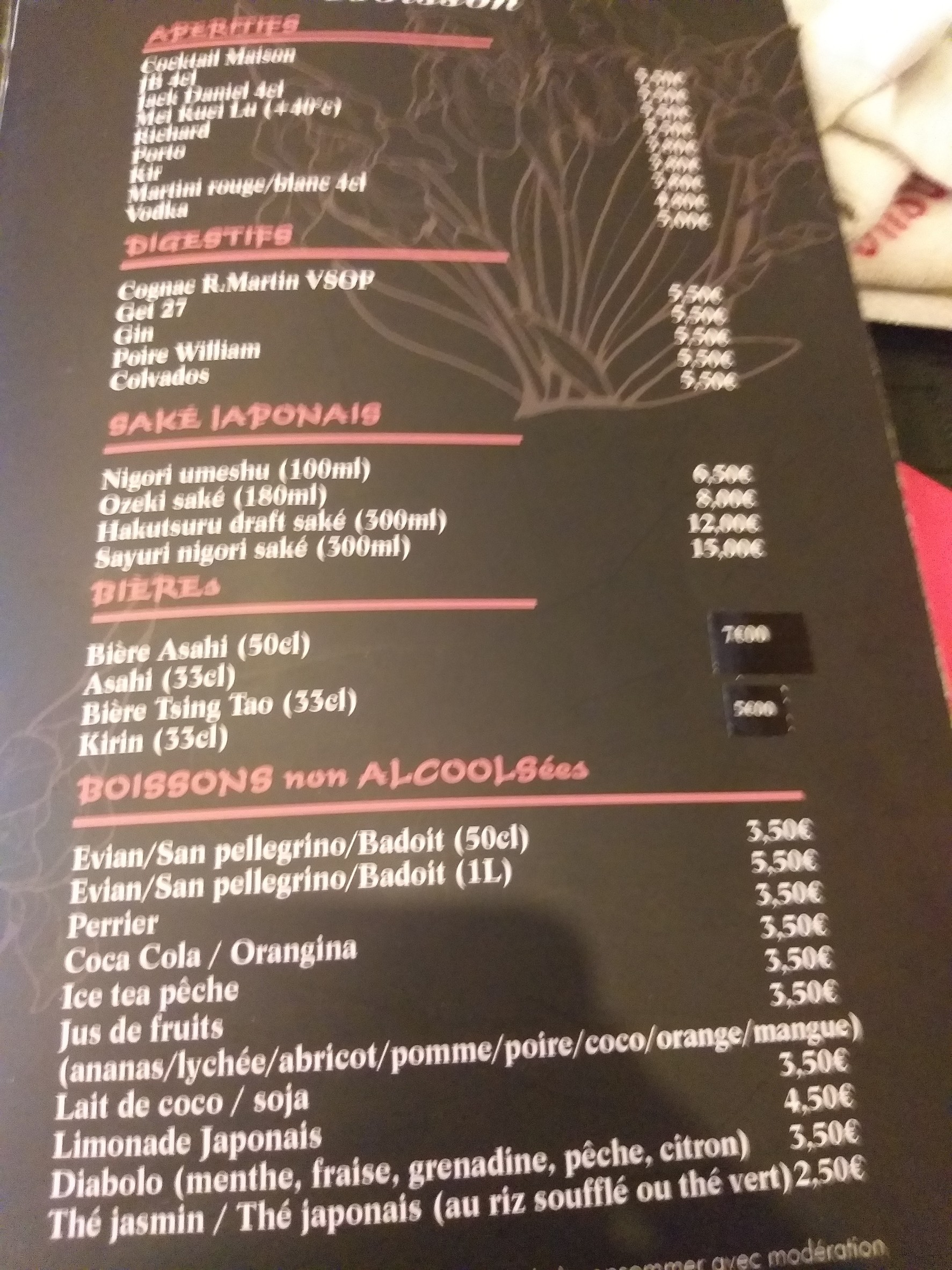 Menu image 10