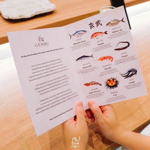 GENBU Sushi Bar & Izakaya | Ratchayothin Hills