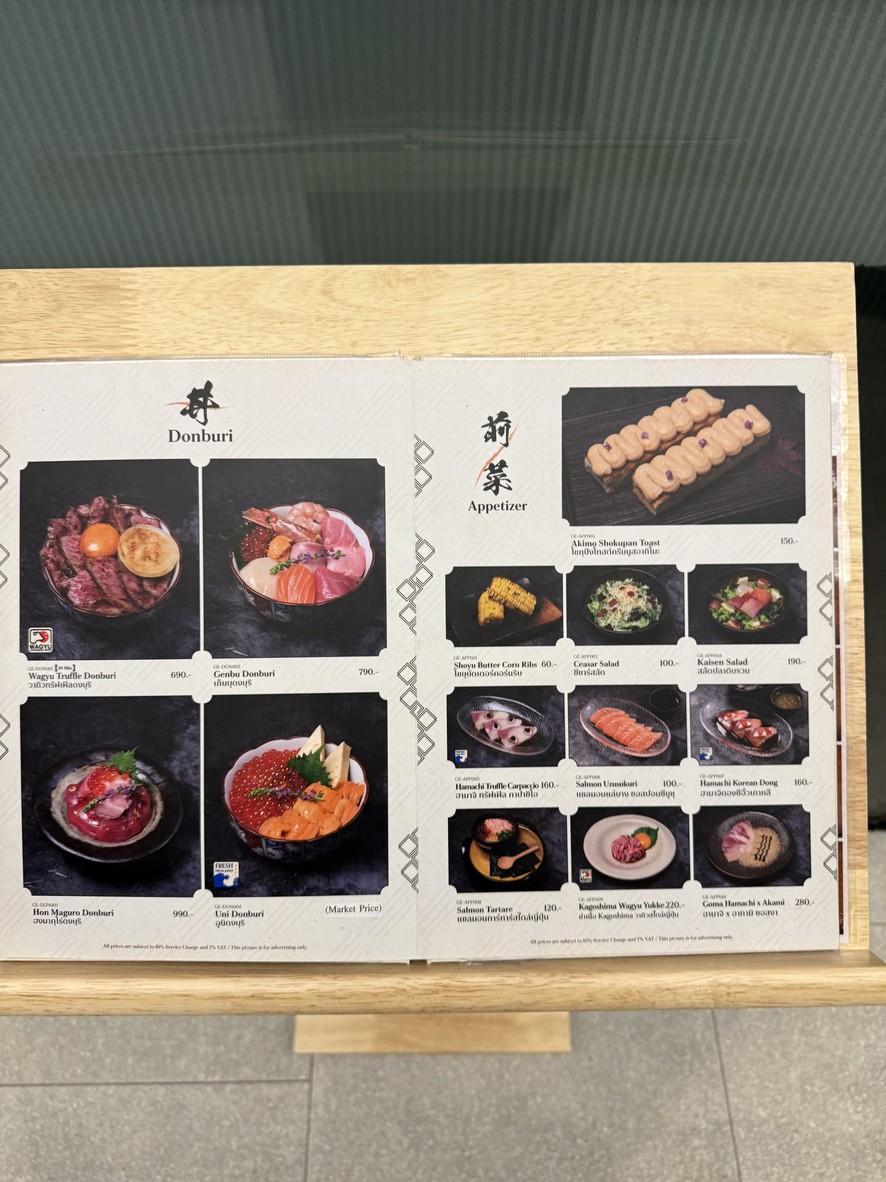 GENBU Sushi Bar & Izakaya | Ratchayothin Hills menu 2
