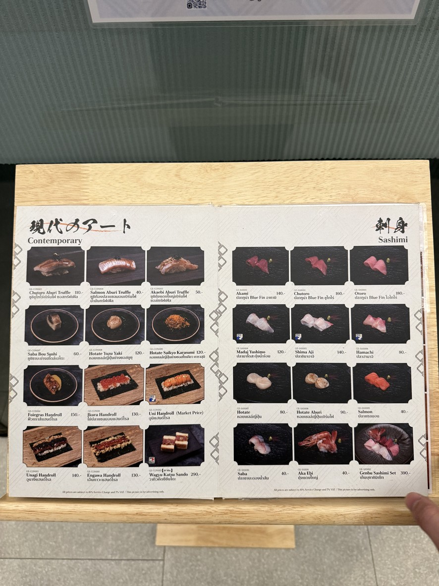 GENBU Sushi Bar & Izakaya | Ratchayothin Hills menu 3
