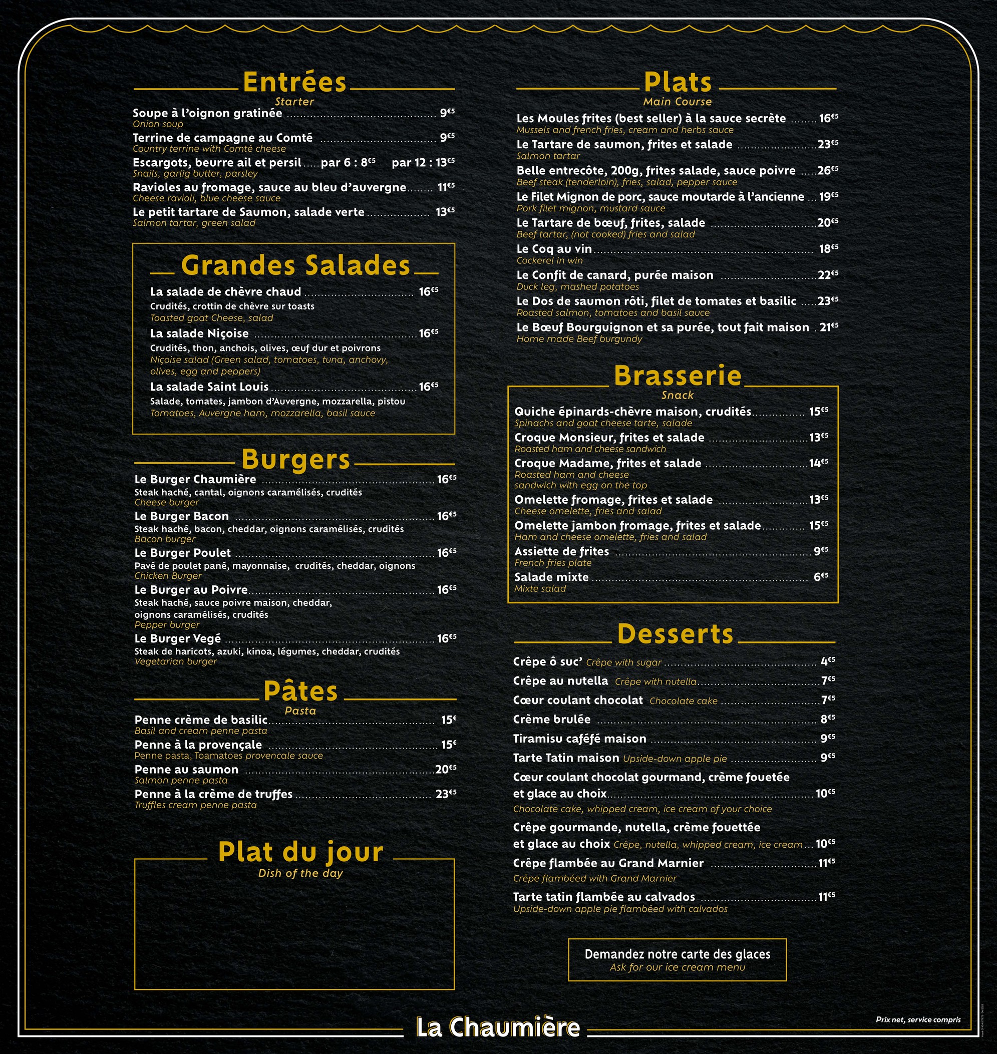 Menu image 1