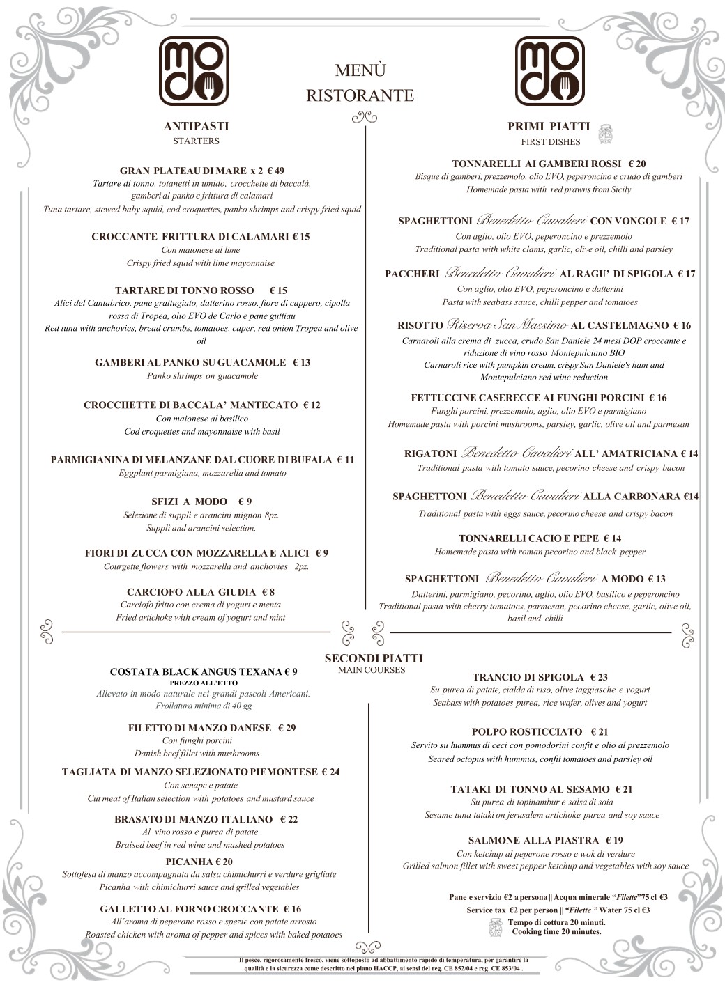 Menu image 1