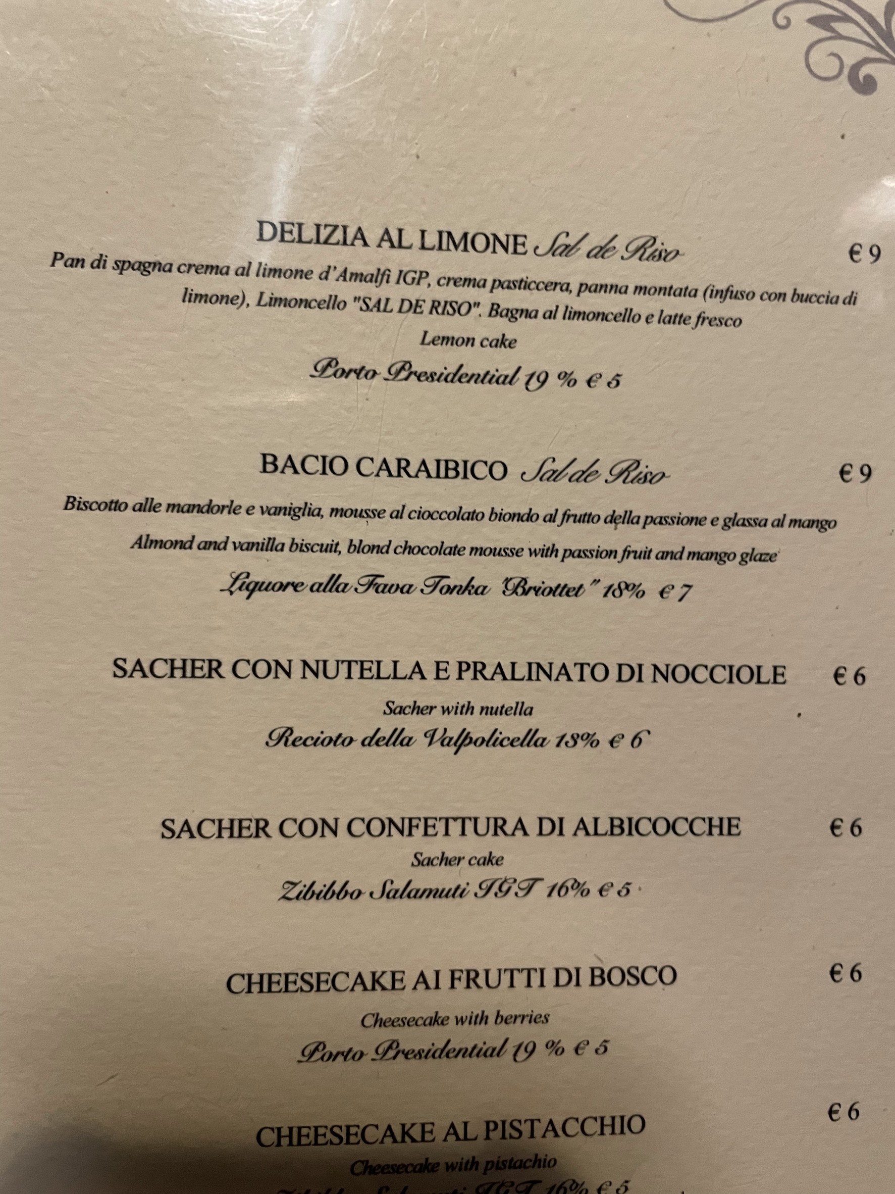 Menu image 3