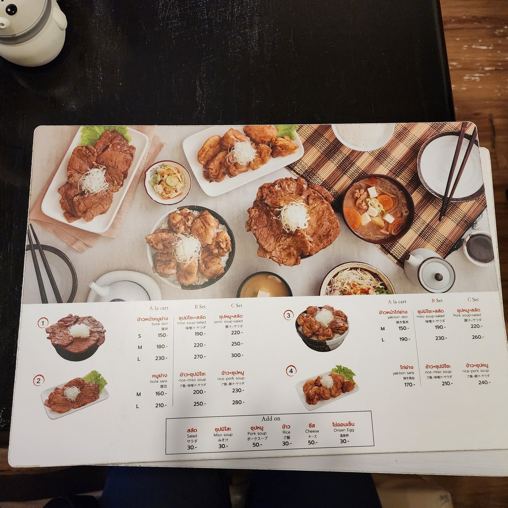 Hokkaido Butadon Tokachi 托卡奇北海道猪肉饭分店5 menu 2