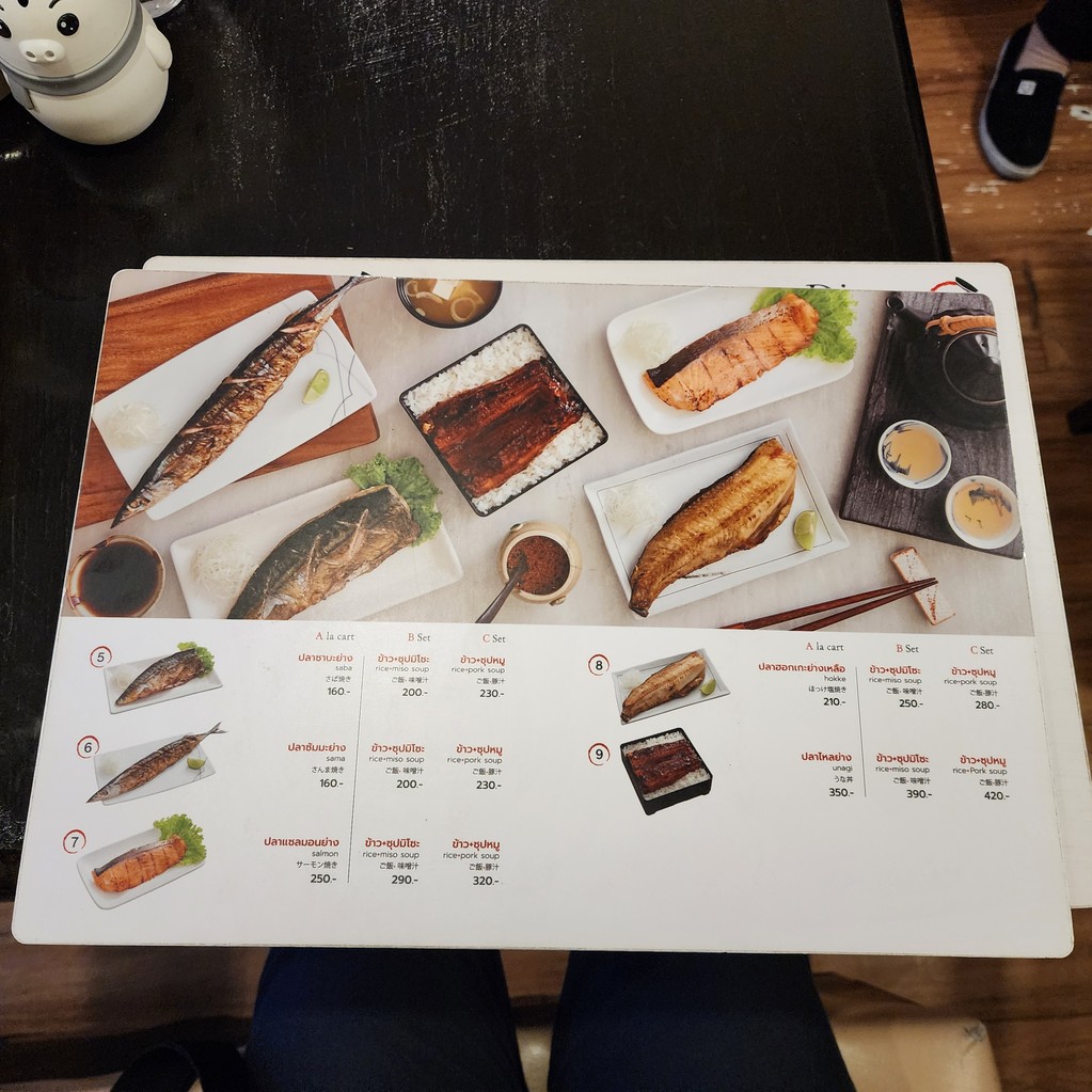 Hokkaido Butadon Tokachi 托卡奇北海道猪肉饭分店5 menu 3