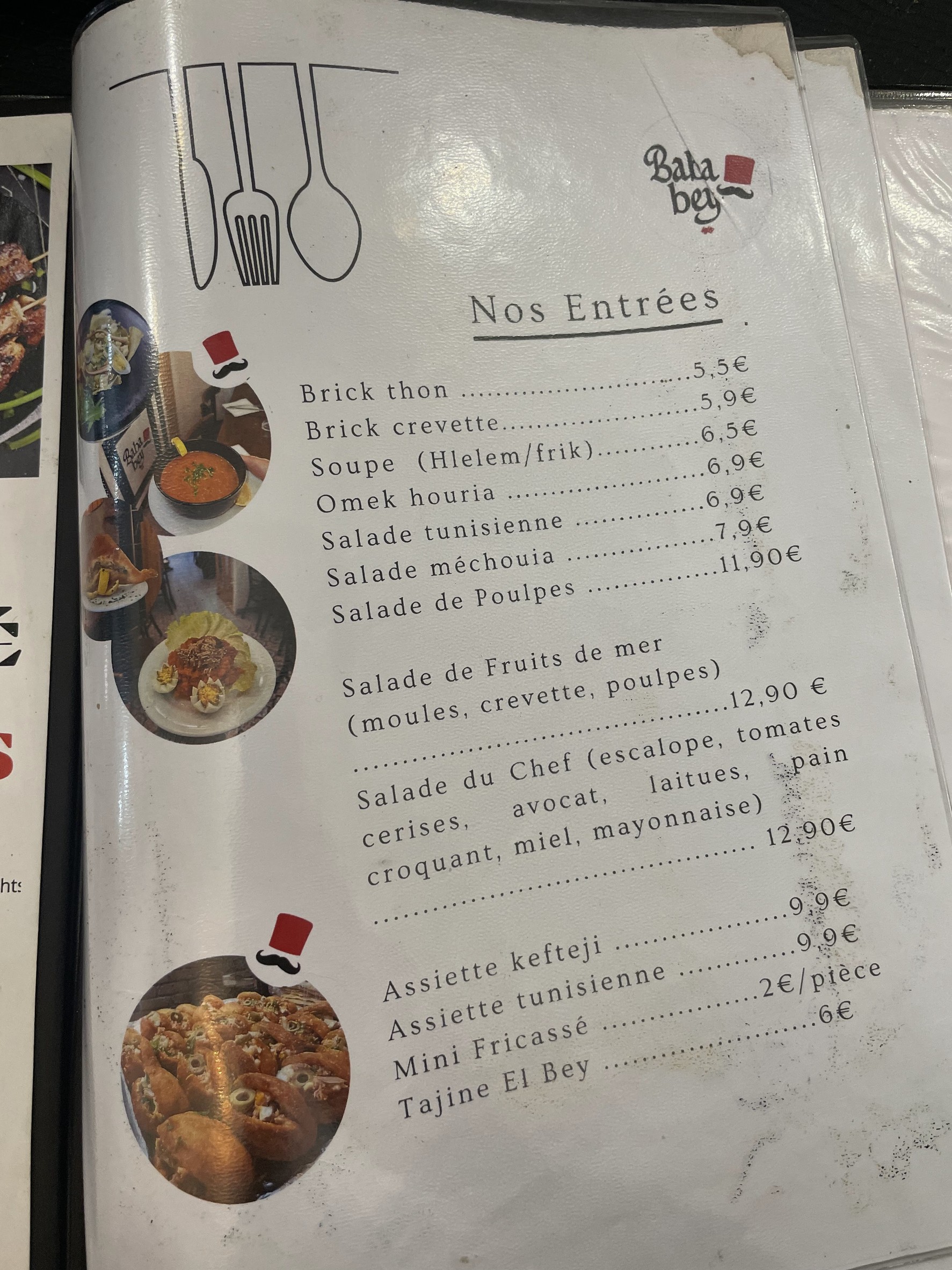 Menu image 2