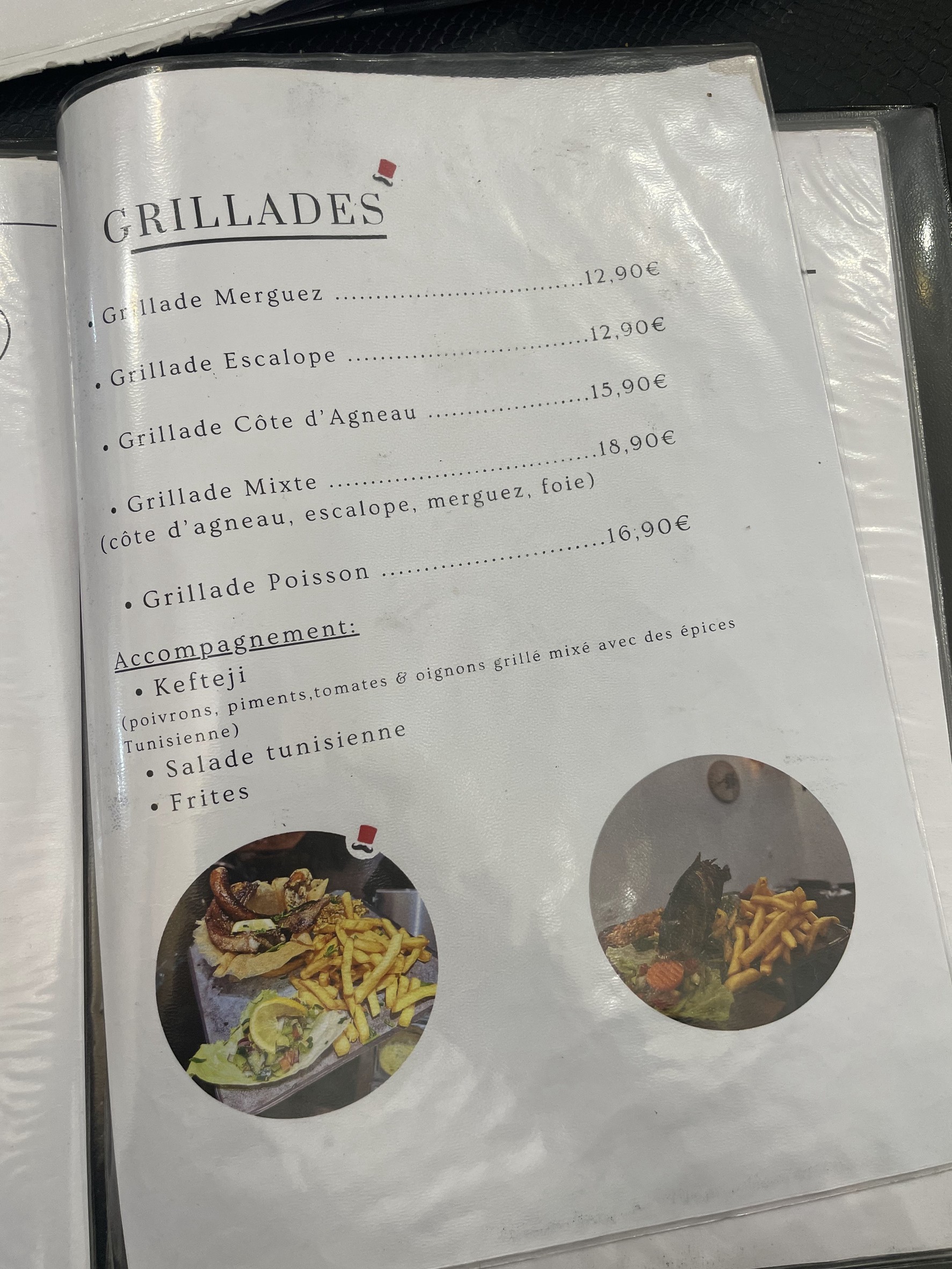 Menu image 4