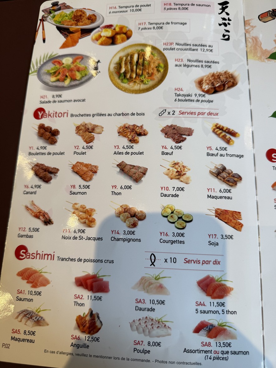 Matsuyama Cadet menu 1